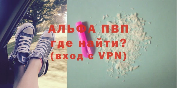 гашишное масло Верхний Тагил