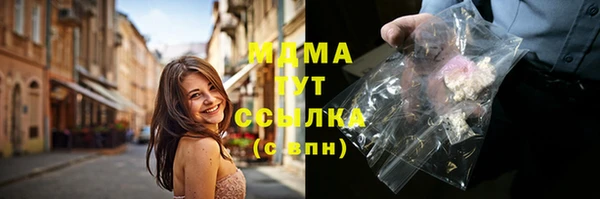 скорость mdpv Верхнеуральск