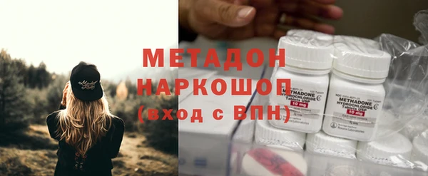 гашишное масло Верхний Тагил