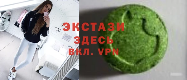 скорость mdpv Верхнеуральск