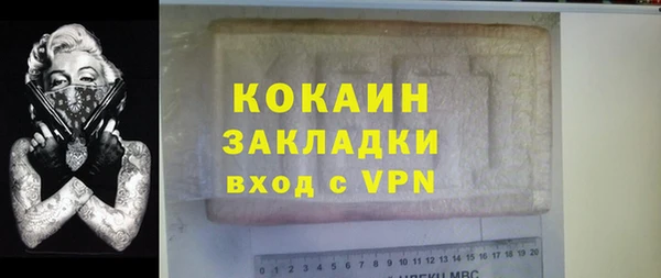 гашишное масло Верхний Тагил