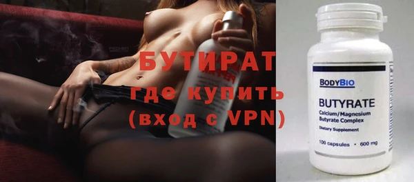 скорость mdpv Верхнеуральск