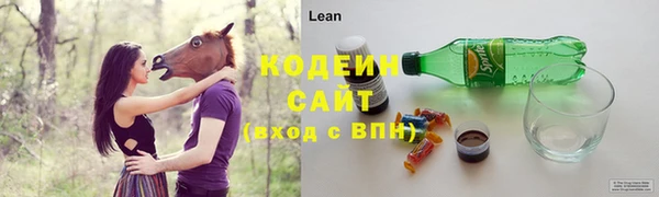 скорость mdpv Верхнеуральск