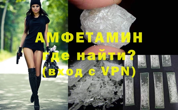 гашишное масло Верхний Тагил