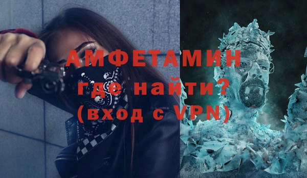 скорость mdpv Верхнеуральск