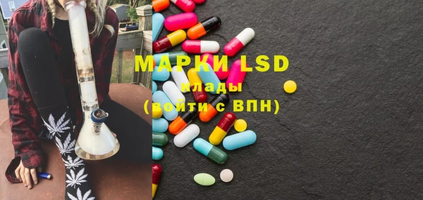 гашишное масло Верхний Тагил