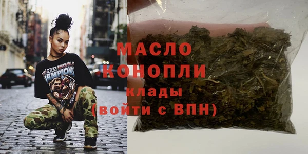 скорость mdpv Верхнеуральск
