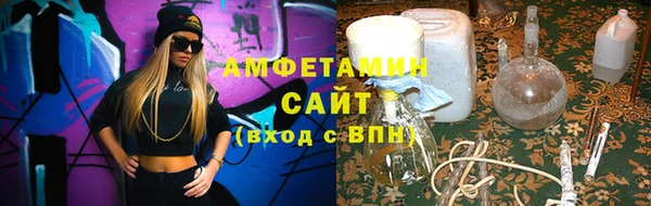 скорость mdpv Верхнеуральск
