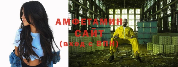 скорость mdpv Верхнеуральск
