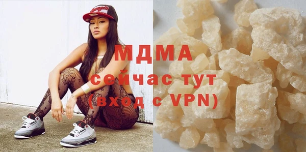 гашишное масло Верхний Тагил