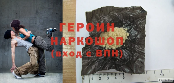 гашишное масло Верхний Тагил