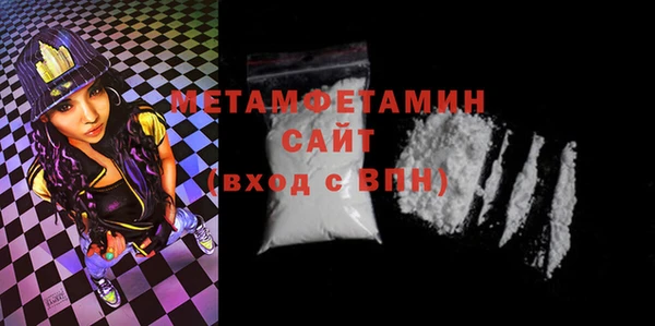 гашишное масло Верхний Тагил
