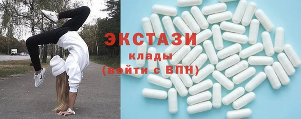 гашишное масло Верхний Тагил