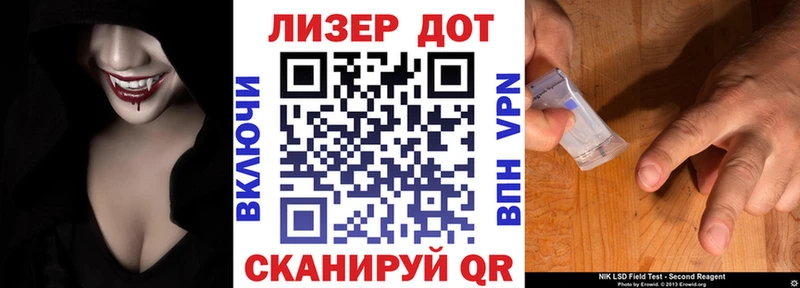 mega ссылка  купить закладку  Псков  Марки NBOMe 1500мкг 